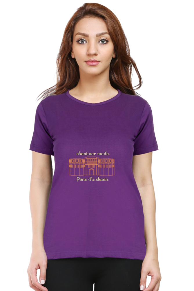 Pune
