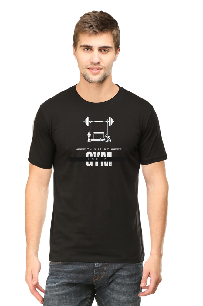 This Is My Gym T-shirt
