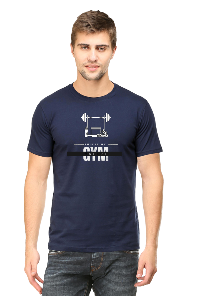 This Is My Gym T-shirt