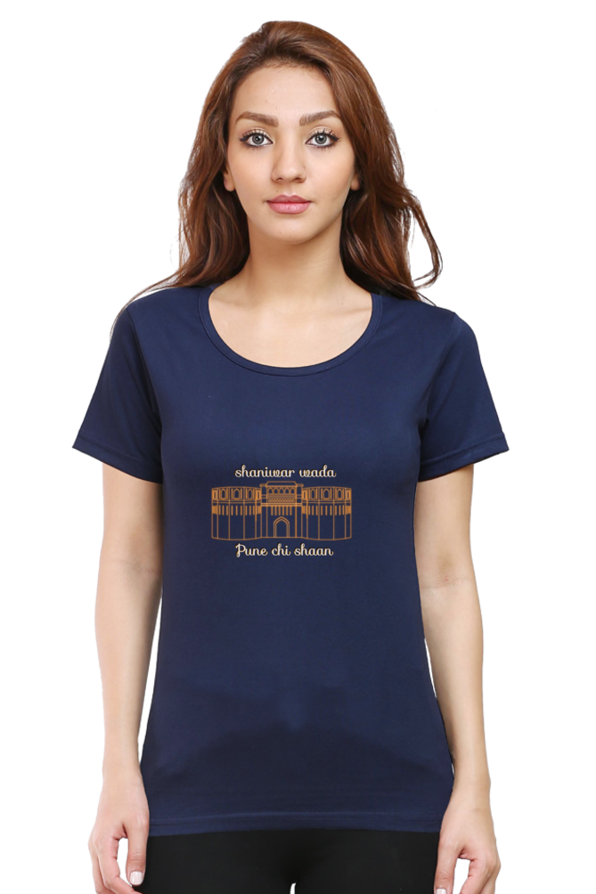 Pune