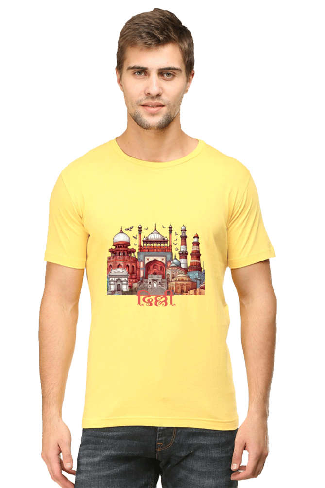 Delhi 6