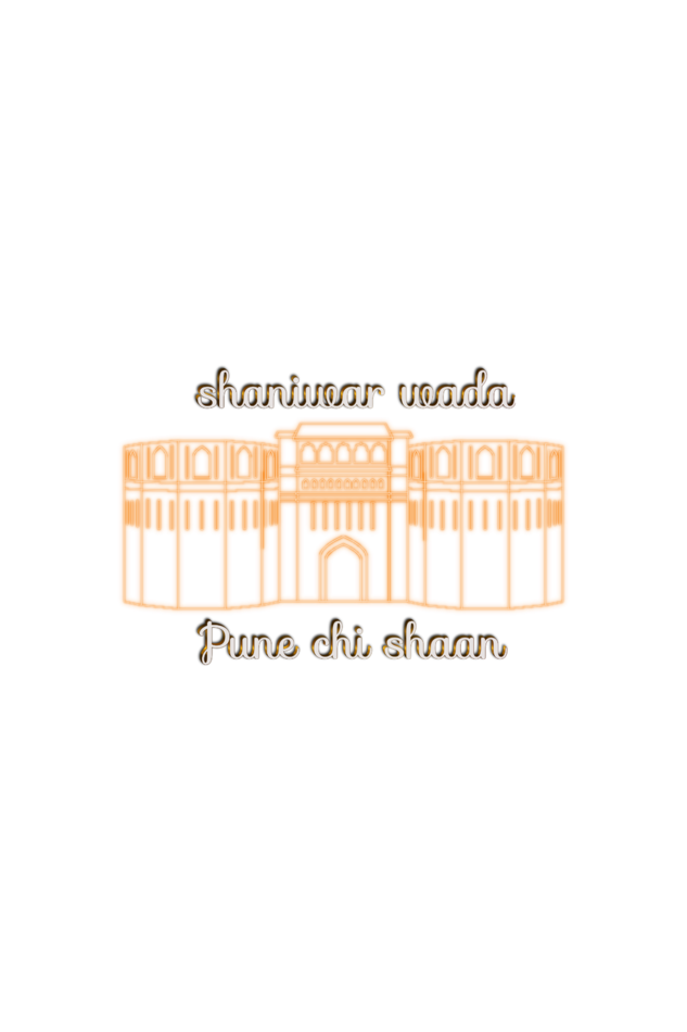 Pune
