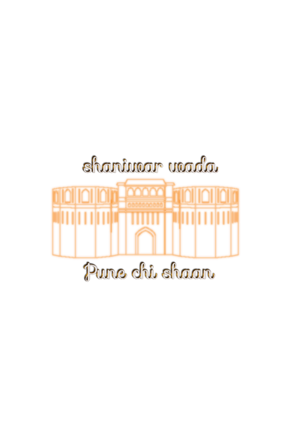Pune