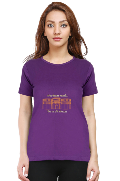 Pune