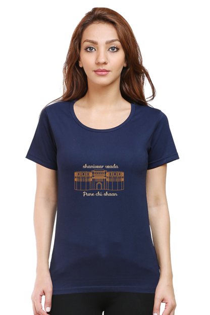 Pune