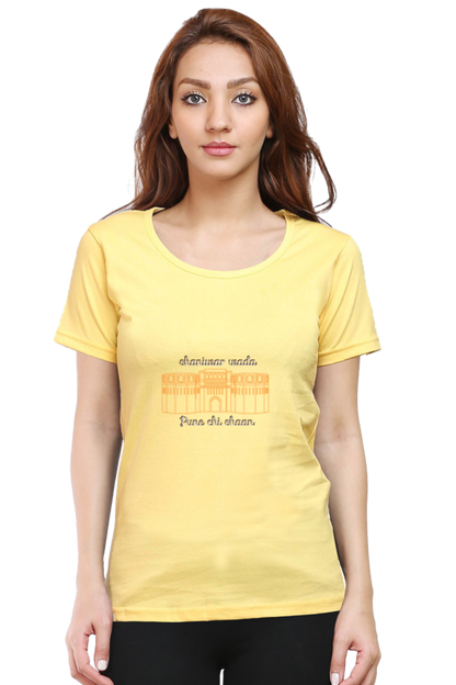 Pune